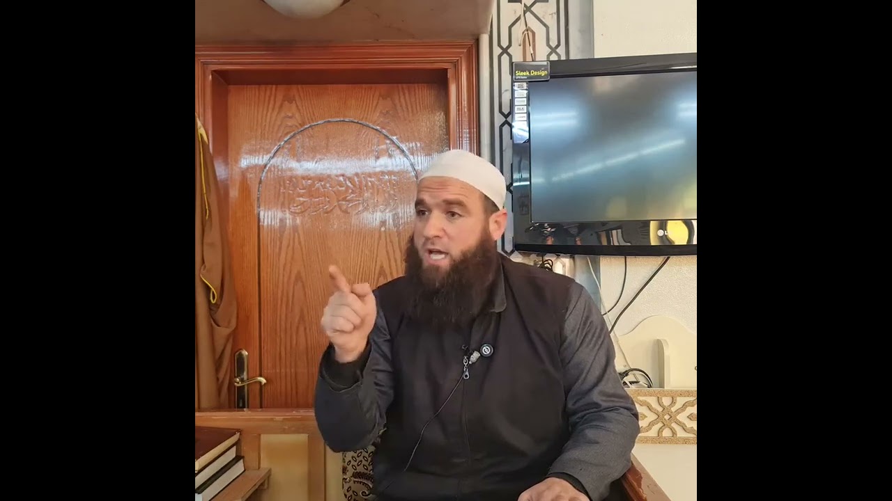  الاستقامة(.فضيلة الشيخ أحمد كناكري )
