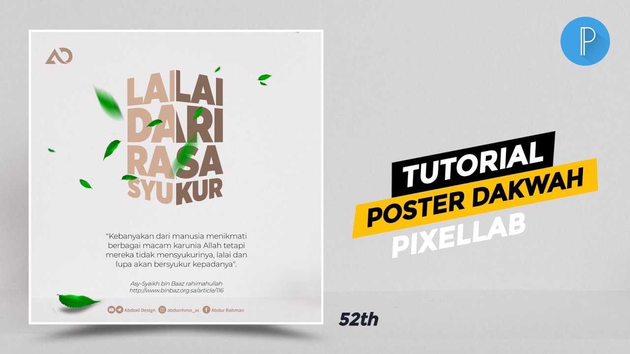 Desain Poster Dakwah di Android dengan Pixellab | Poster Dakwah #52