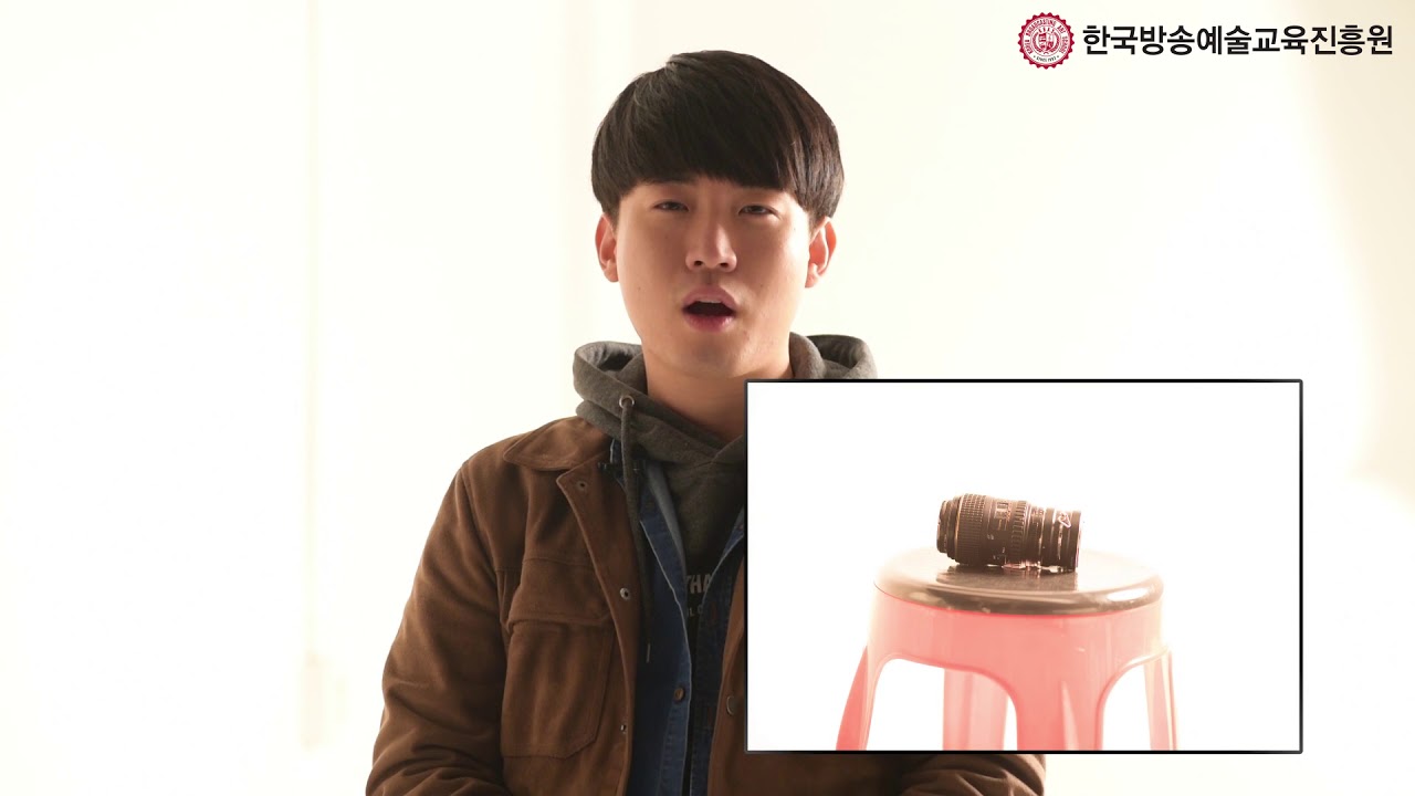 Wassup한예진 카알못을 구하라- 측광강좌