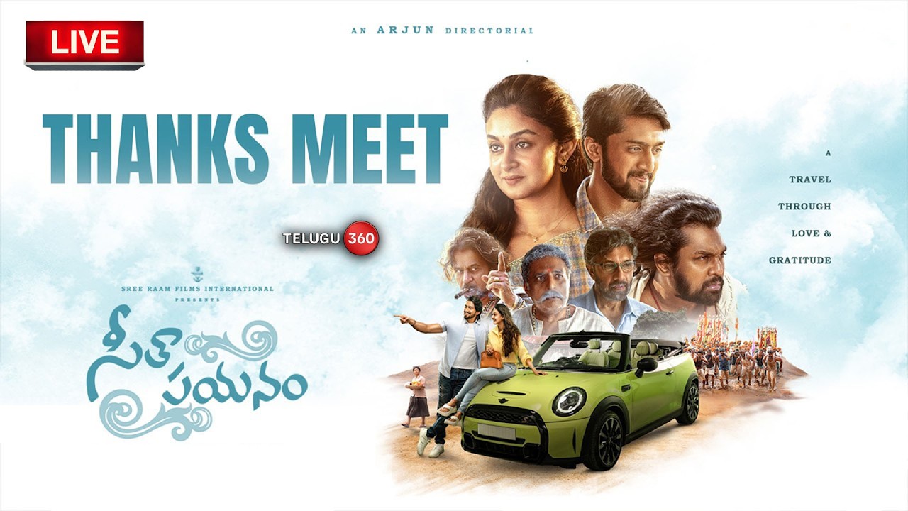 LIVE : Seetha Payanam Thanks Meet | Aishwarya | Arjun