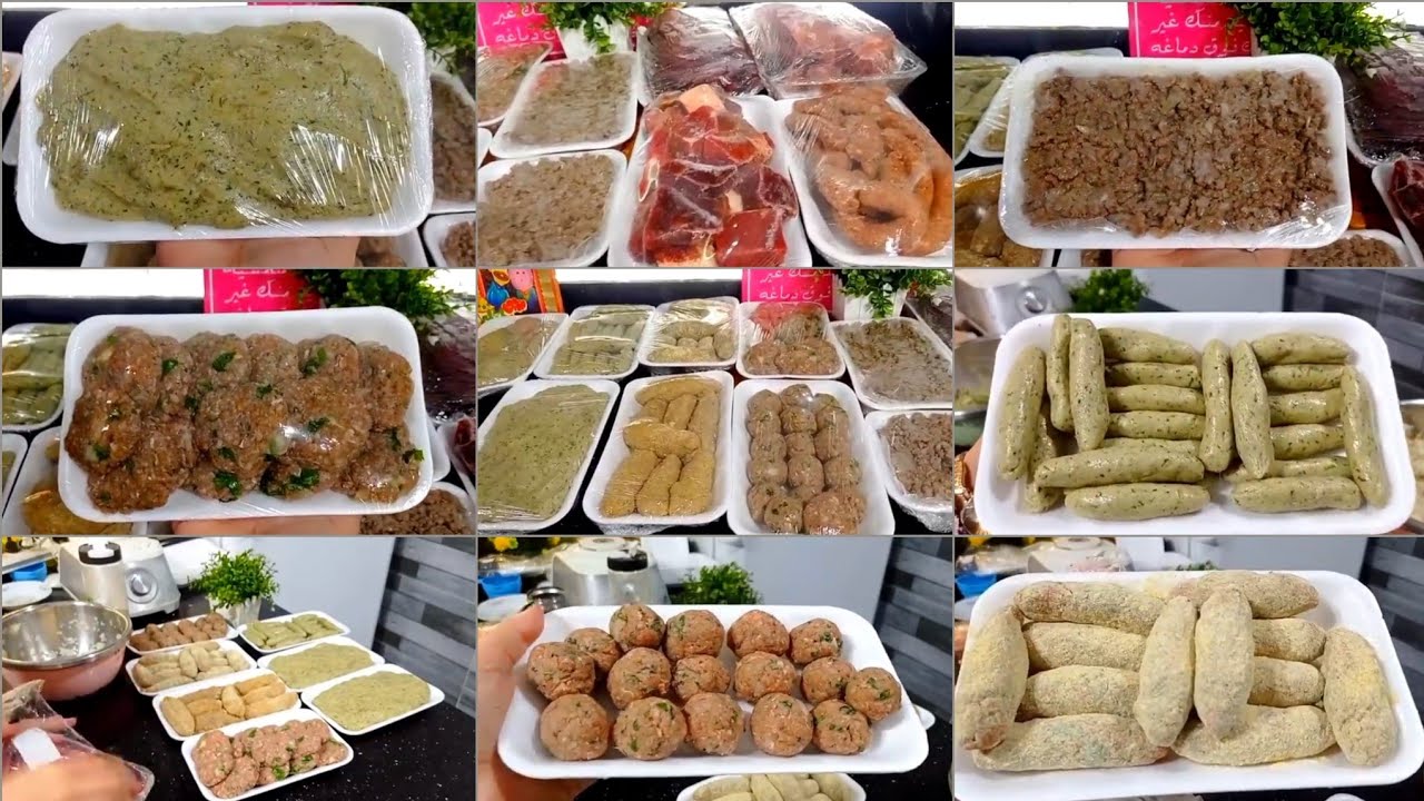 تفريزات لحوم🥩 لشهر رمضان وفرى وقتك ومجهودك ووقفه فى مطبخ وقسمى وجباتك تكفيك طول الشهر ❤