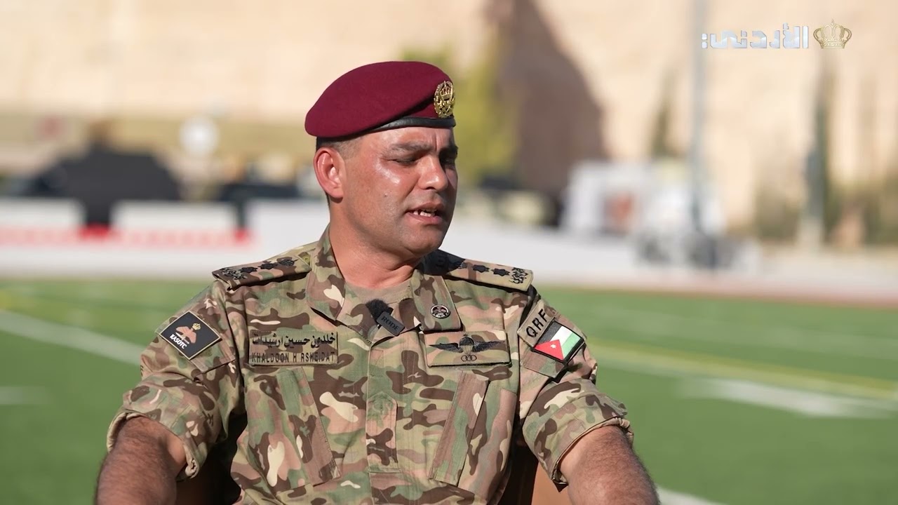 مركز الملك عبدالله الثاني لتدريب العمليات الخاصة