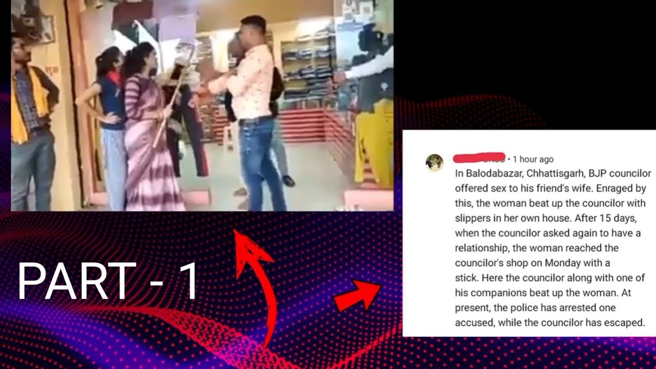 Shop two girl fight with boy viral video Full Story | two girl fight with boy in shop Viral video