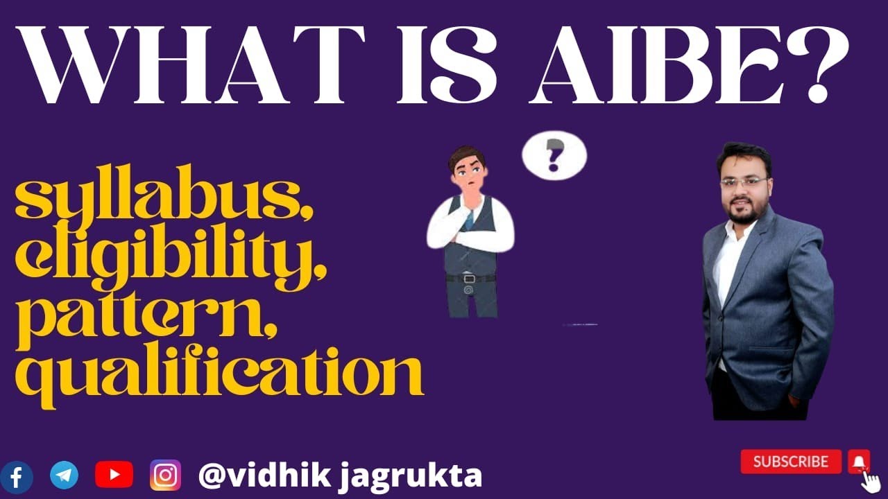 What is AIBE? || All India Bar Exam details in Hindi || AIBE Syllabus, Eligibility, Pattern etc