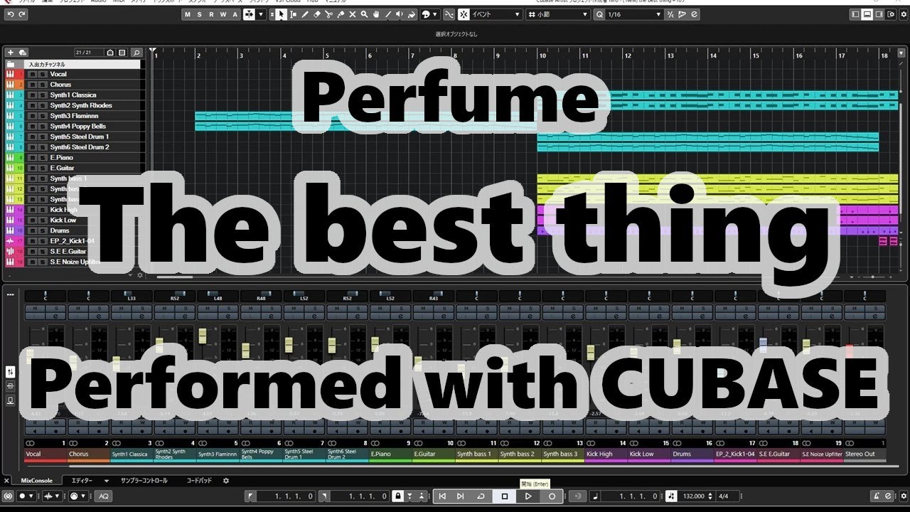 【腕試し！】Perfume  