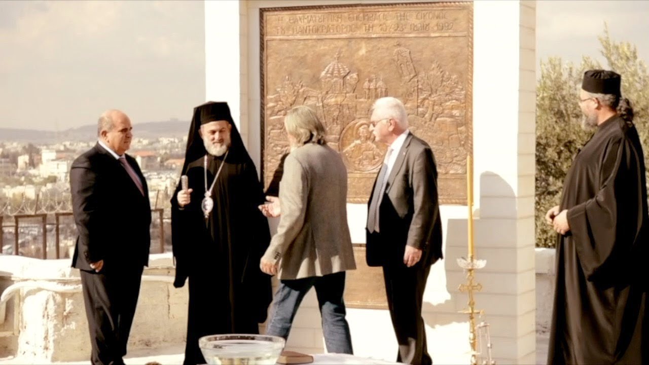 ΤΟ ΜΟΝΑΣΤΗΡΙ ΤΗΣ ΑΝΑΛΗΨΕΩΣ ΣΤΑ ΙΕΡΟΣΟΛΥΜΑ - ΑΠΟΚΑΛΥΠΤΗΡΙΑ ΑΝΑΓΛΥΦΩΝ ΕΙΚΟΝΩΝ - ΑΧΙΛΛΙΟΣ ΜΟΝΑΧΟΣ