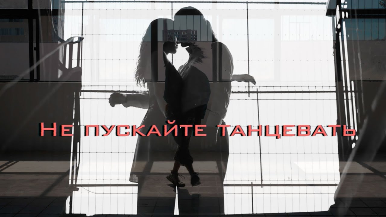 Timran & Batrai & Zell feat Aslai - 