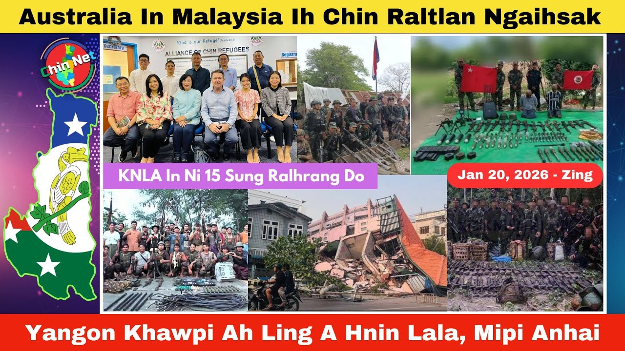Jan 20 Zing: Malaysia Ih Chin Raltlan Australia In Ngaihsak. Yangon Khawpi Ah Linghnin A Suak Lala