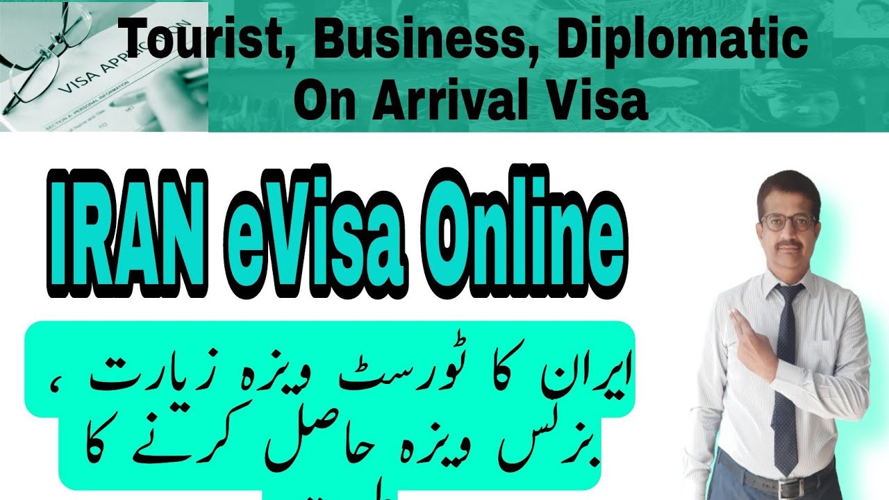 How to get Iran eVisa New update | Iran On Arrival Visa || Easy Smart Forms