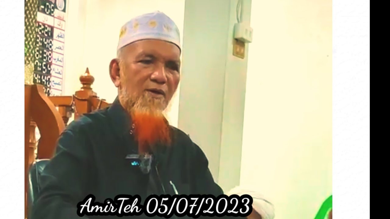 บายานศูนย์พงบูโล๊ะวันพุธ 5 มิถุนายน 2023Wednesday 5 July 2023 AmirTeh