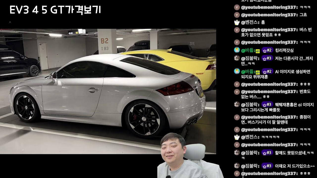 EV345 GT가격 분석