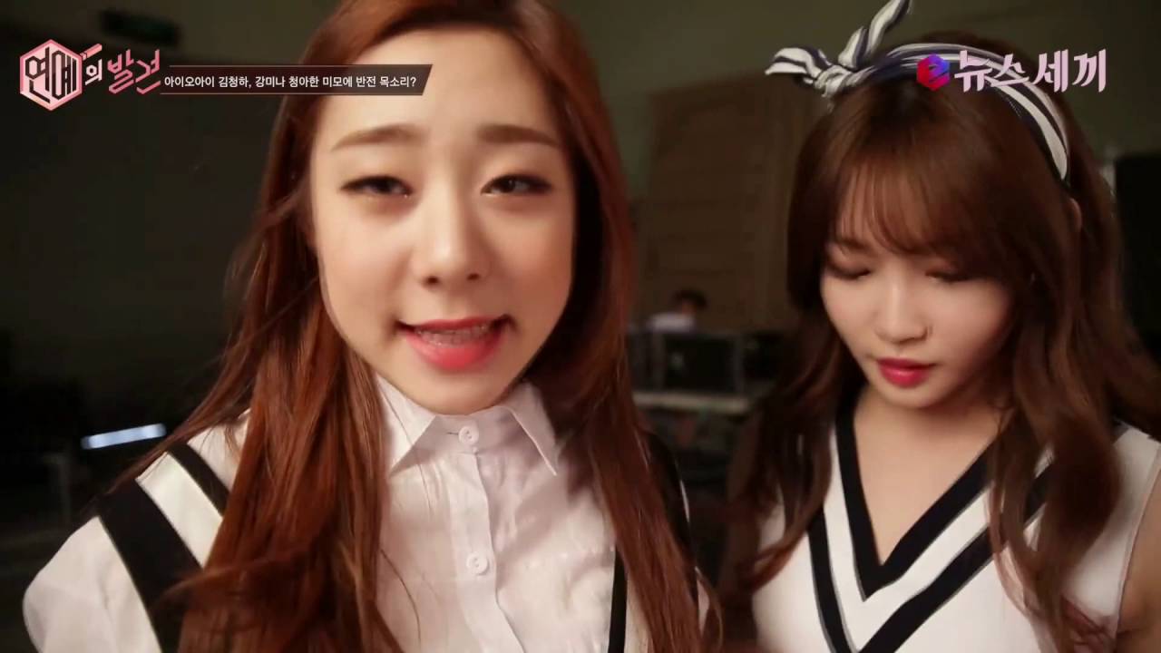 아이오아이 I.O.I FMV Missing Yu Yeunjung (funny clips)