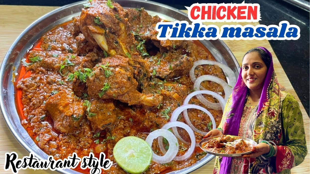 |•Restaurant Style Chicken Tikka Masala Recipe 2024•| Vlog. {AFREEN DASTARKHWAN}