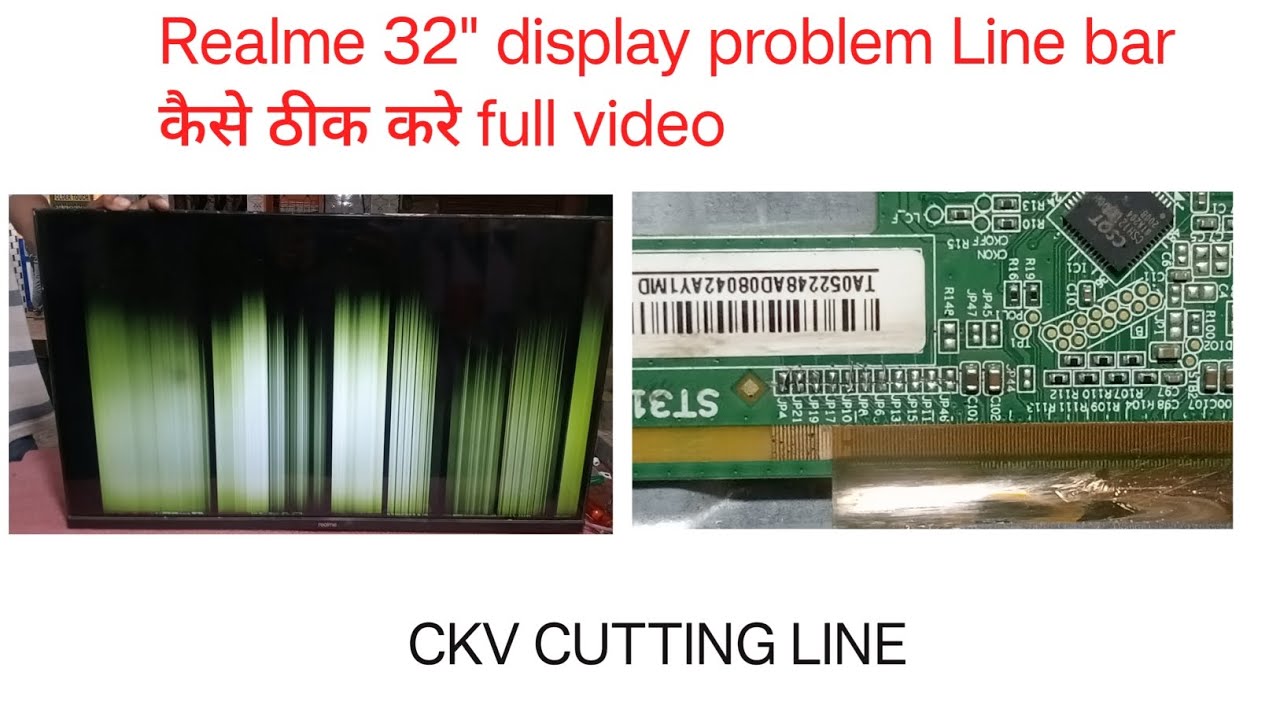 Realme 32
