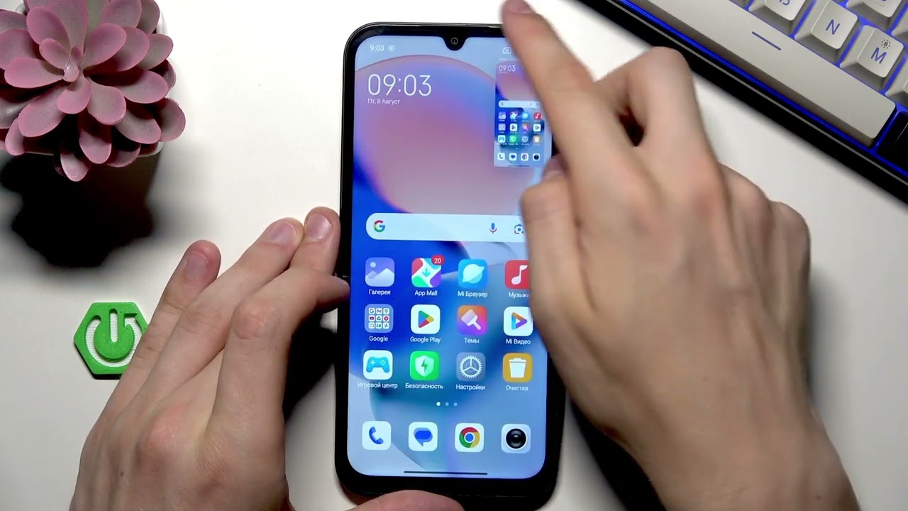 REDMI 15C 5G &ndash; Как сделать скриншот