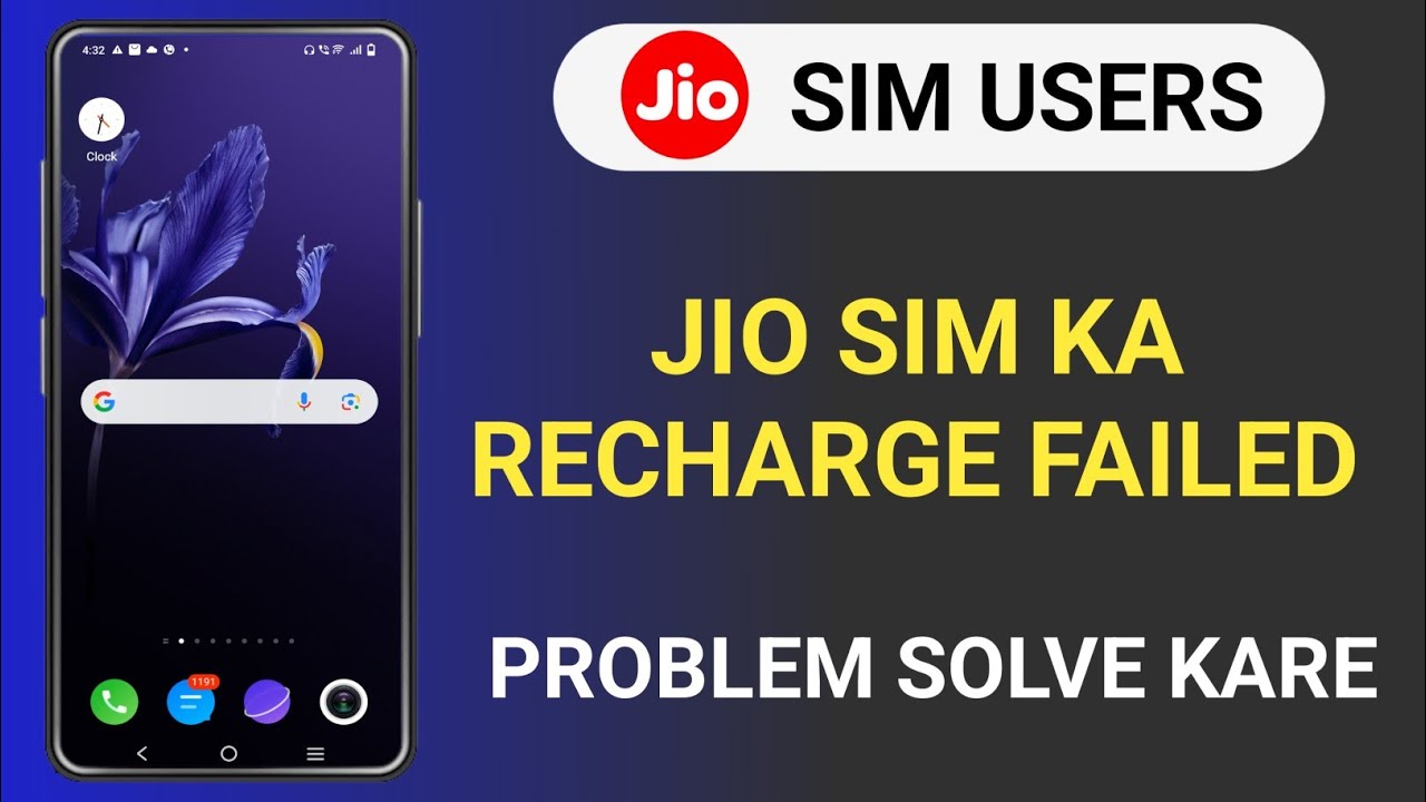 jio sim ka recharge failed problem kaise solve Kare?