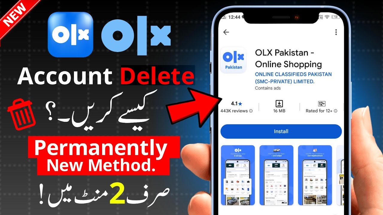 Olx Account Kasa Delete Kare | Olx Account Delete Karna Ka Tarika 