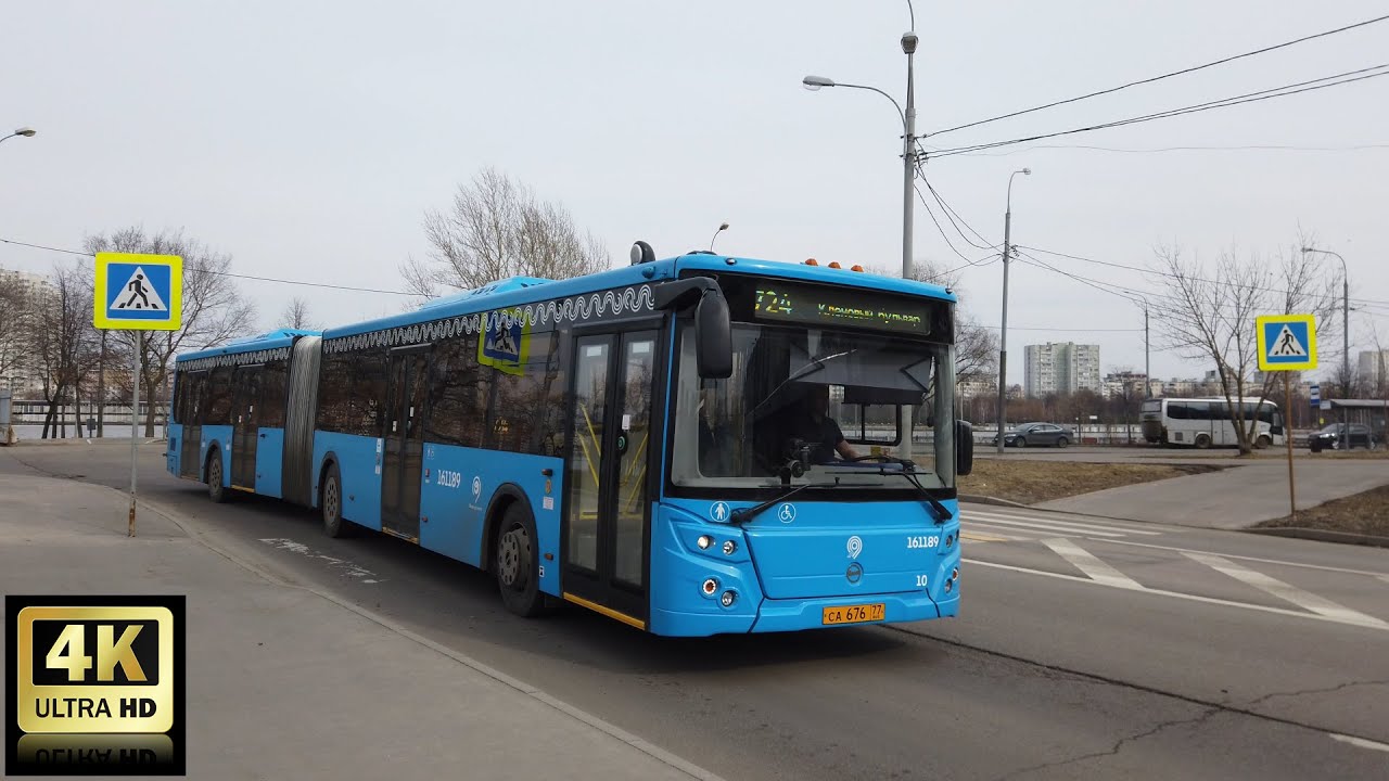724 маршрут автобуса. 06.04.2021 год. Москва.
