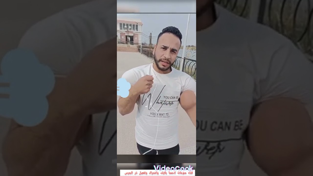 المعني الحقيقي للنفخ احمد بلال بيتحدى فاندام وتربيل إتش وبيج رامى.  ابو دراع زعلان من الشحات مبروك
