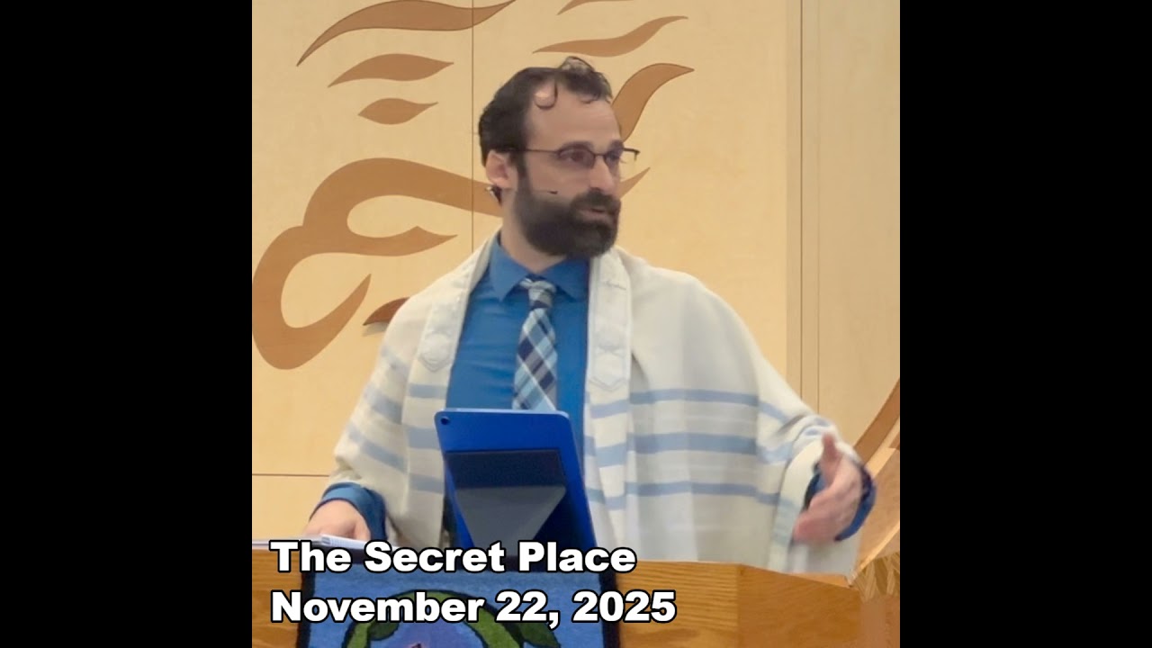 The Secret Place: (Sermon on the Mount 16)  (audio only)