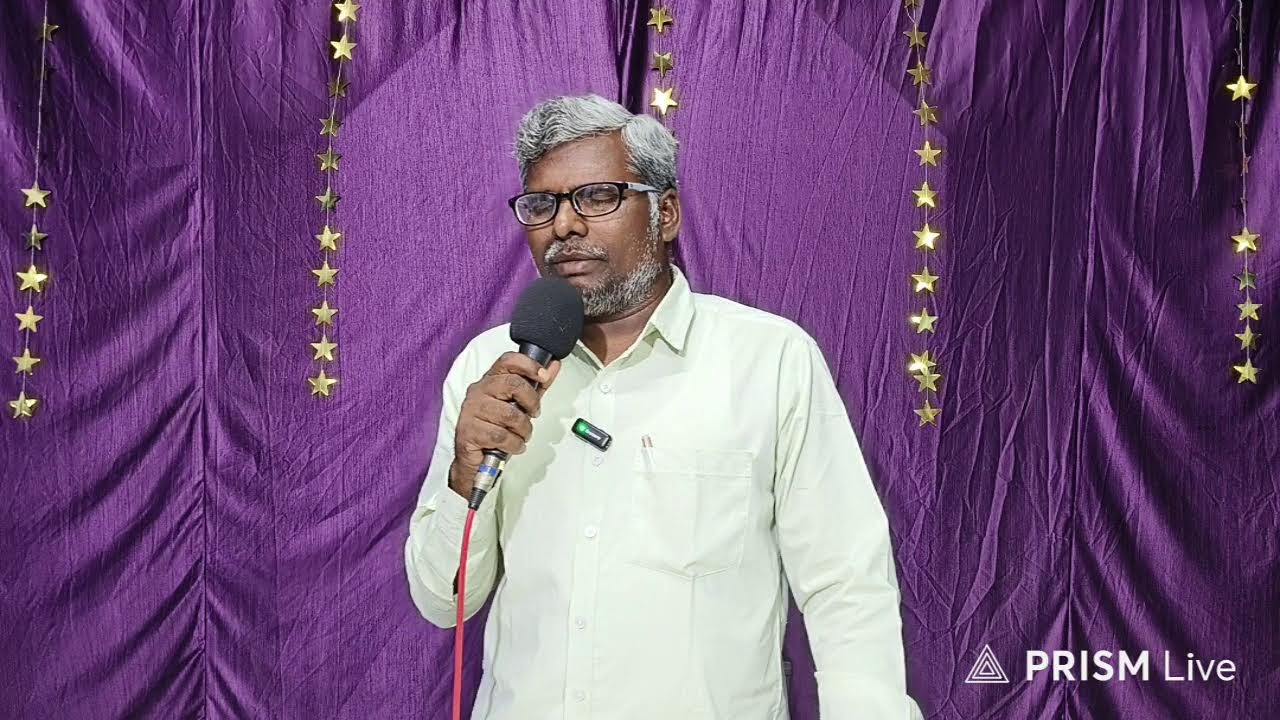 విజ్ఞాపన ప్రార్థన  మరియు  దేవుని వాక్యము Pastor JohnWesley  Kesamudram Live Stream