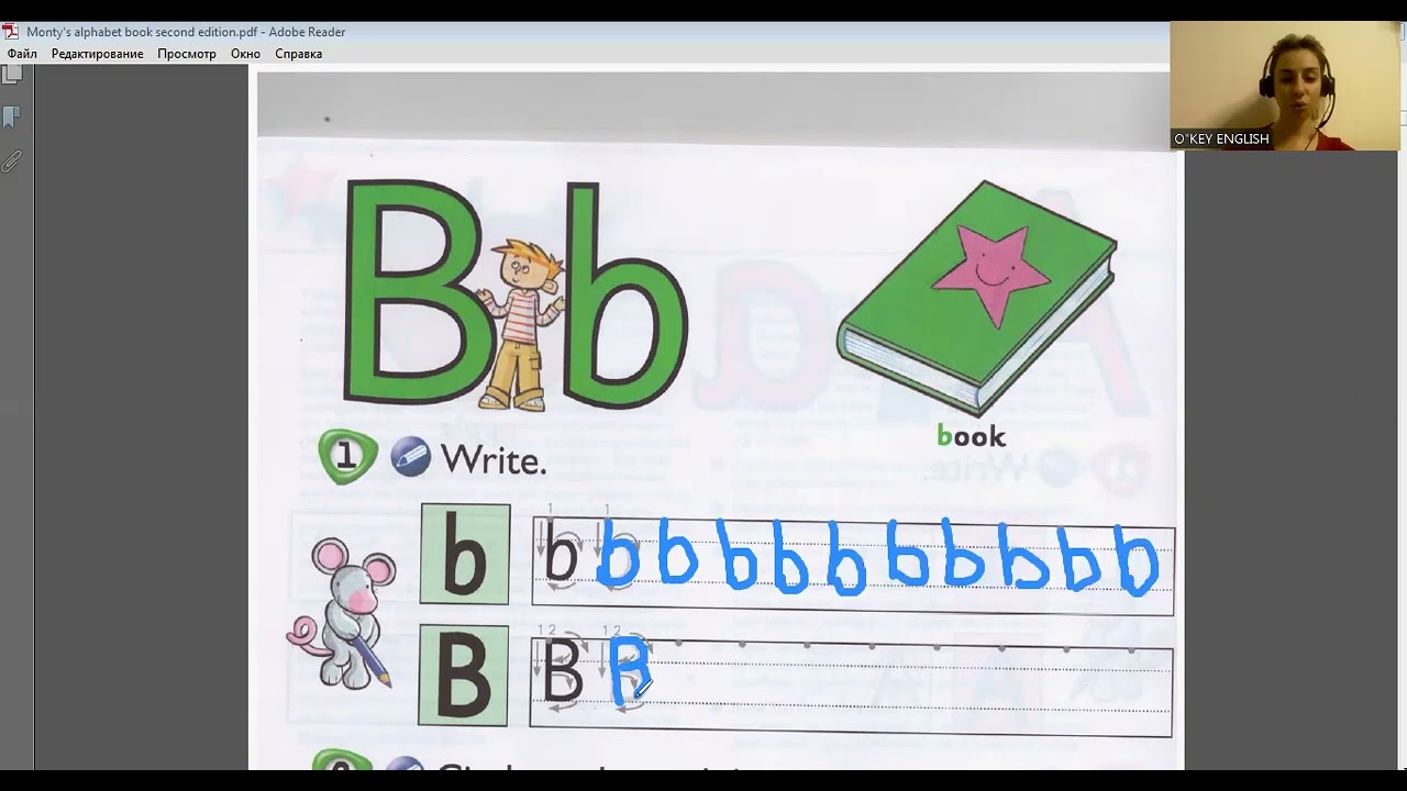 KB ST+1 lesson 3