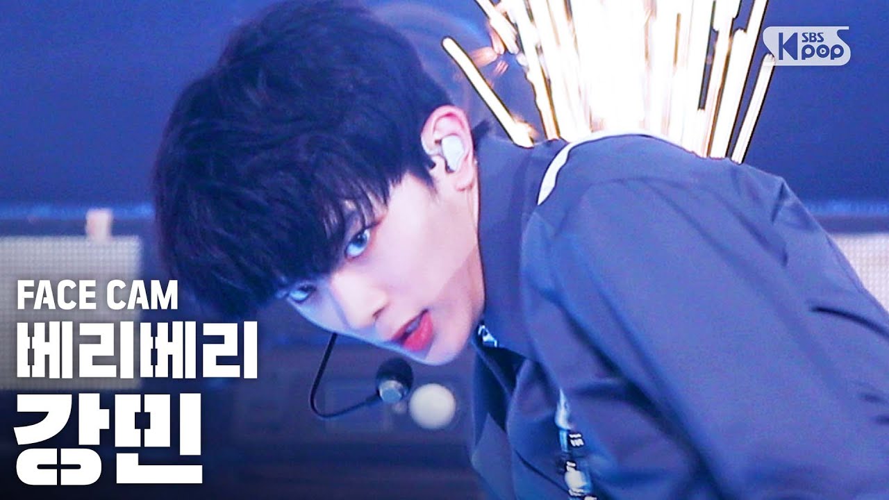 [페이스캠4K] 베리베리 강민 'Thunder' (VERIVERY KANGMIN FaceCam)│@SBS Inkigayo_2020.7.12