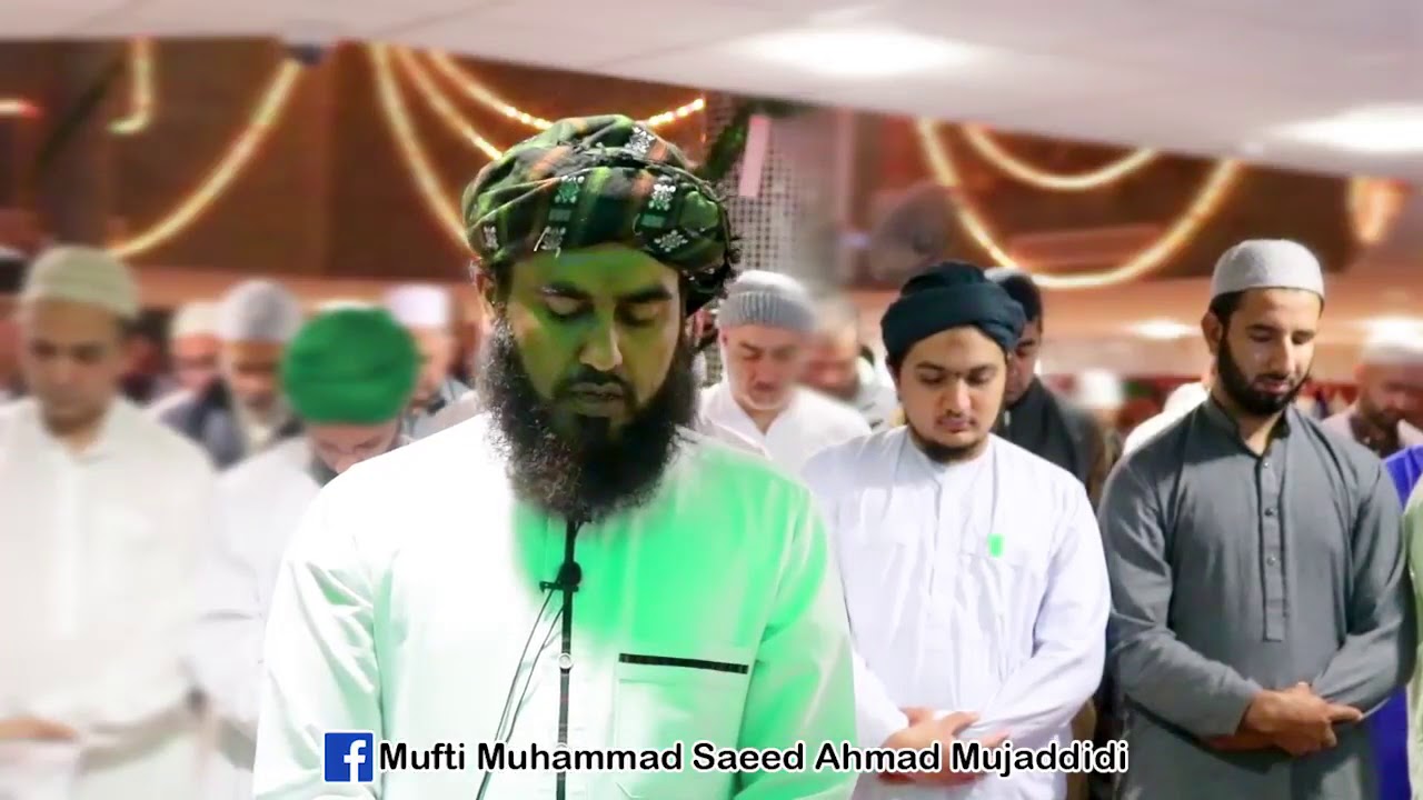 Recitation from surah Qaaf with Riwayah Khalaf | Best Tilawat 2018 |