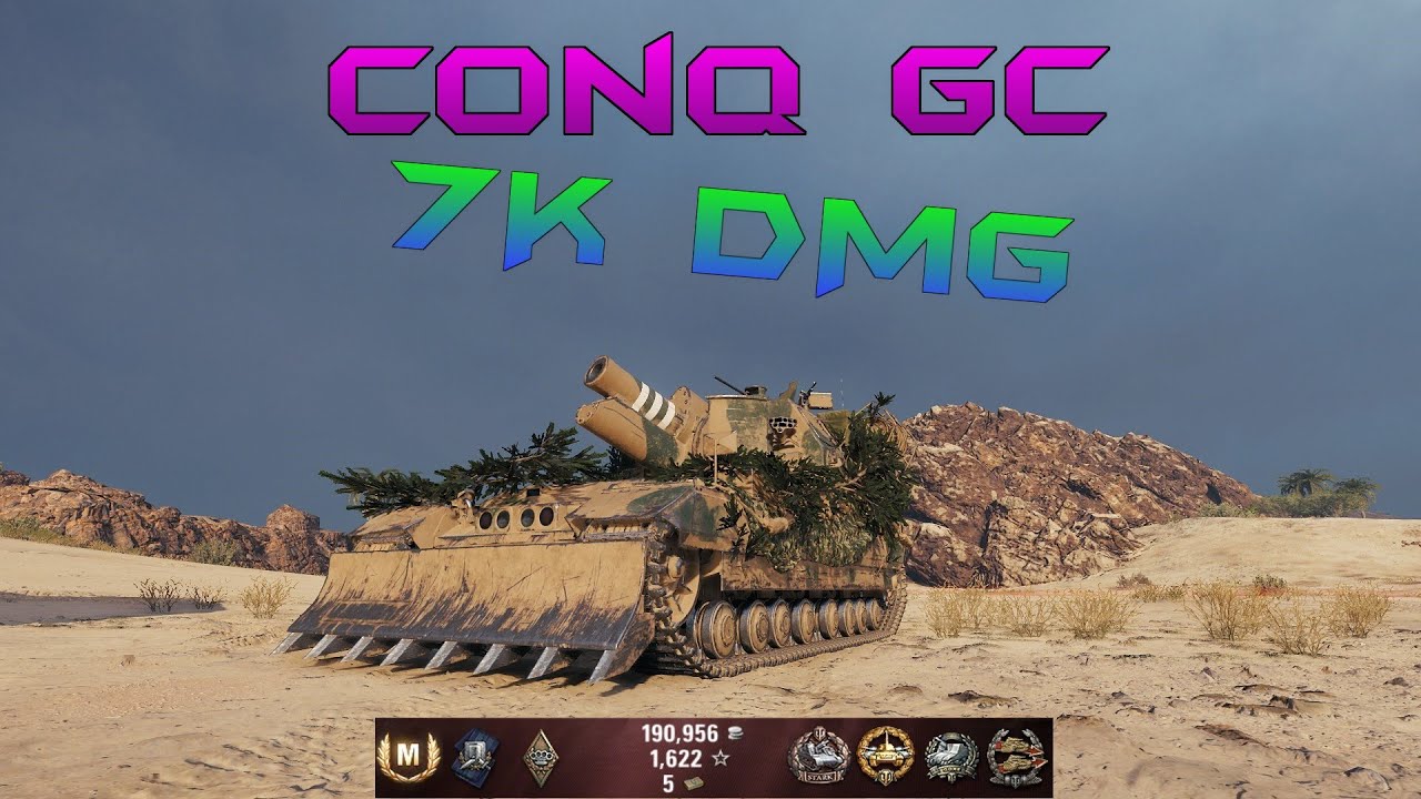 Conqueror Gun Carriage 7K  DMG