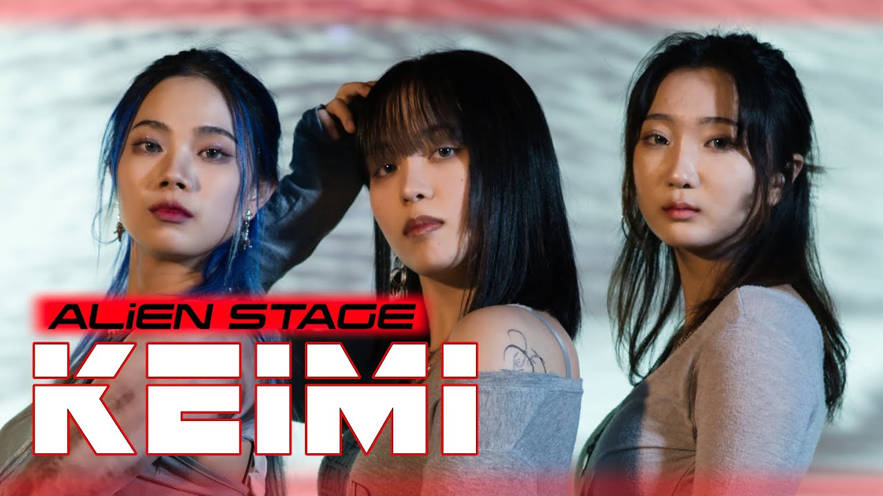 ALiEN STAGE | KEIMI Choreography | Doja Cat - I Don't Do Drugs(ft.Ariana Grande)
