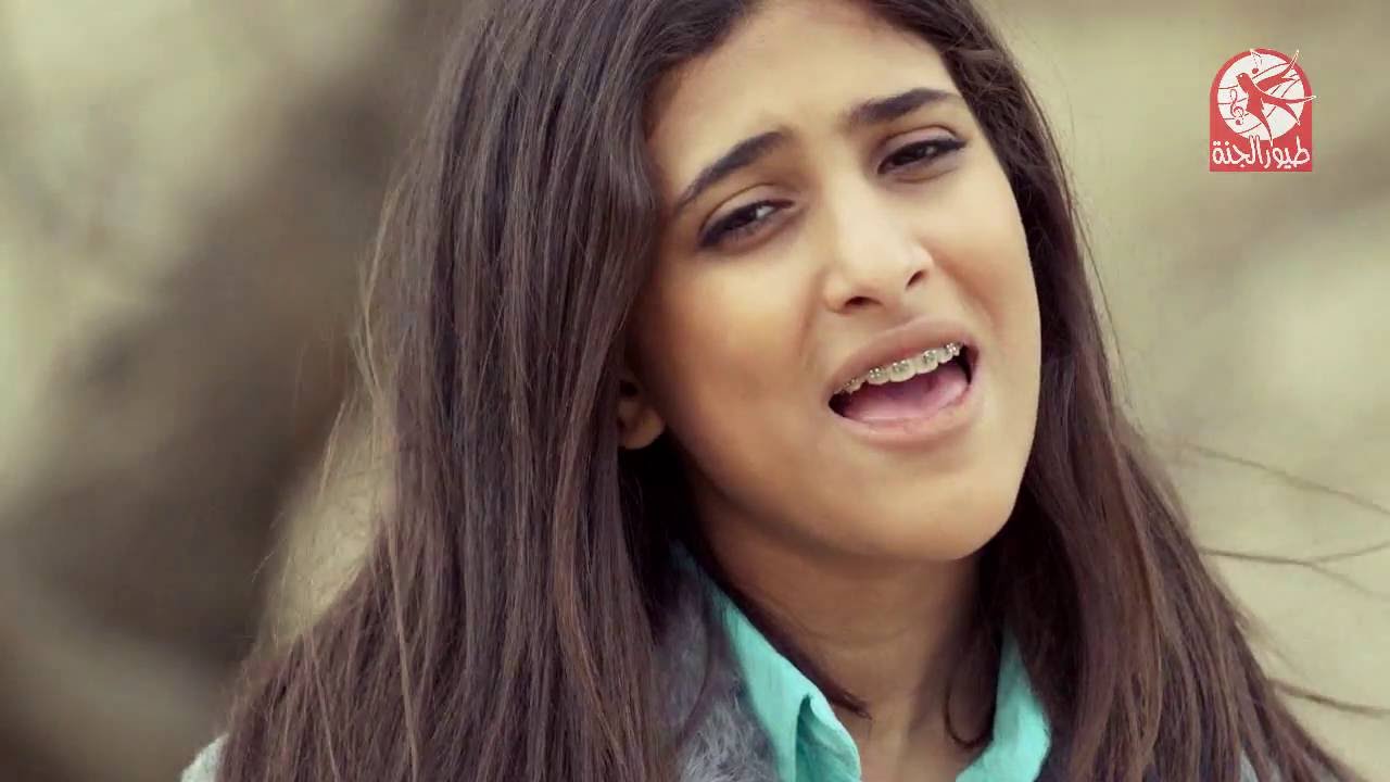 امسح دمعات اليتيم | طيور الجنة