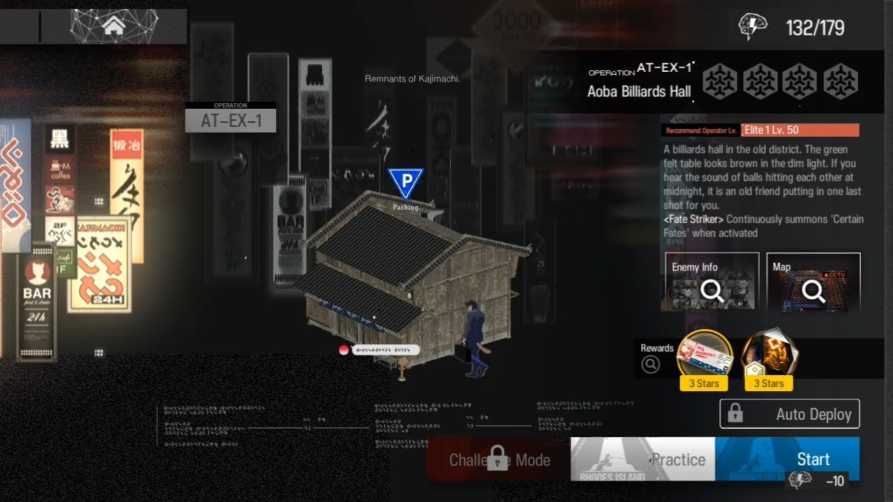 AT-EX-1 Normal And CM