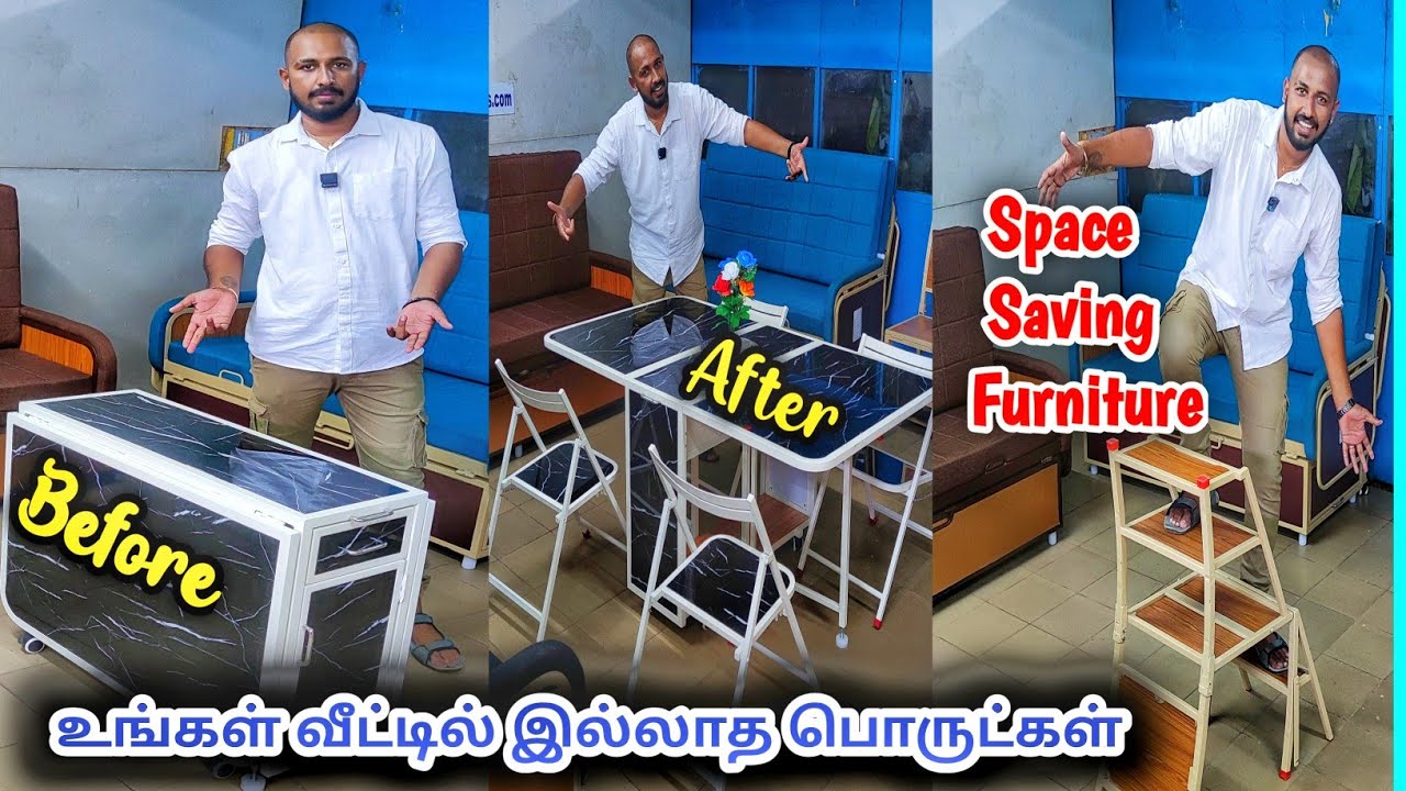 Scientific Furniture | Space Saving | தயாரிப்பு இங்கே மட்டும்தான்