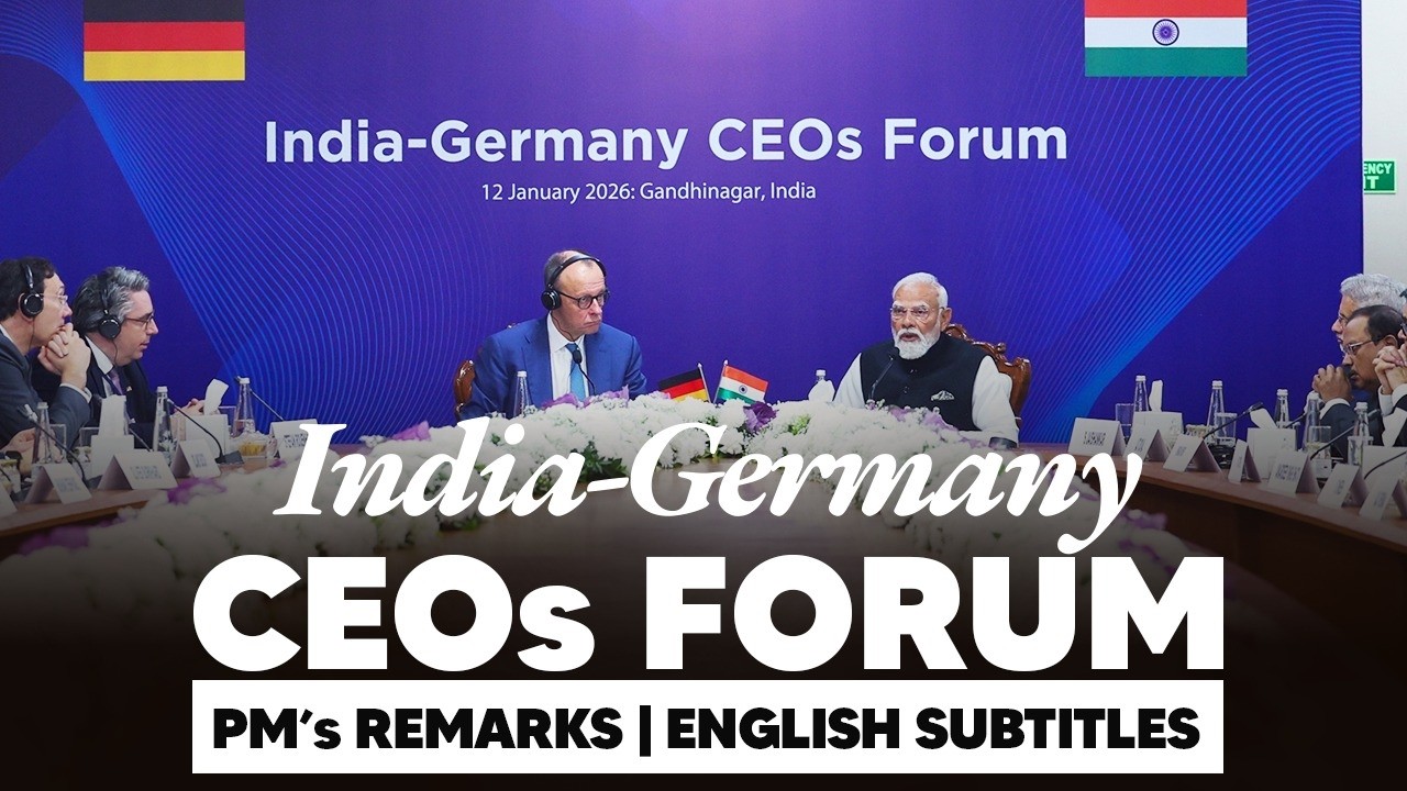PM Modi's remarks during the India-Germany CEOs Forum in Gandhinagar | English Subtitles