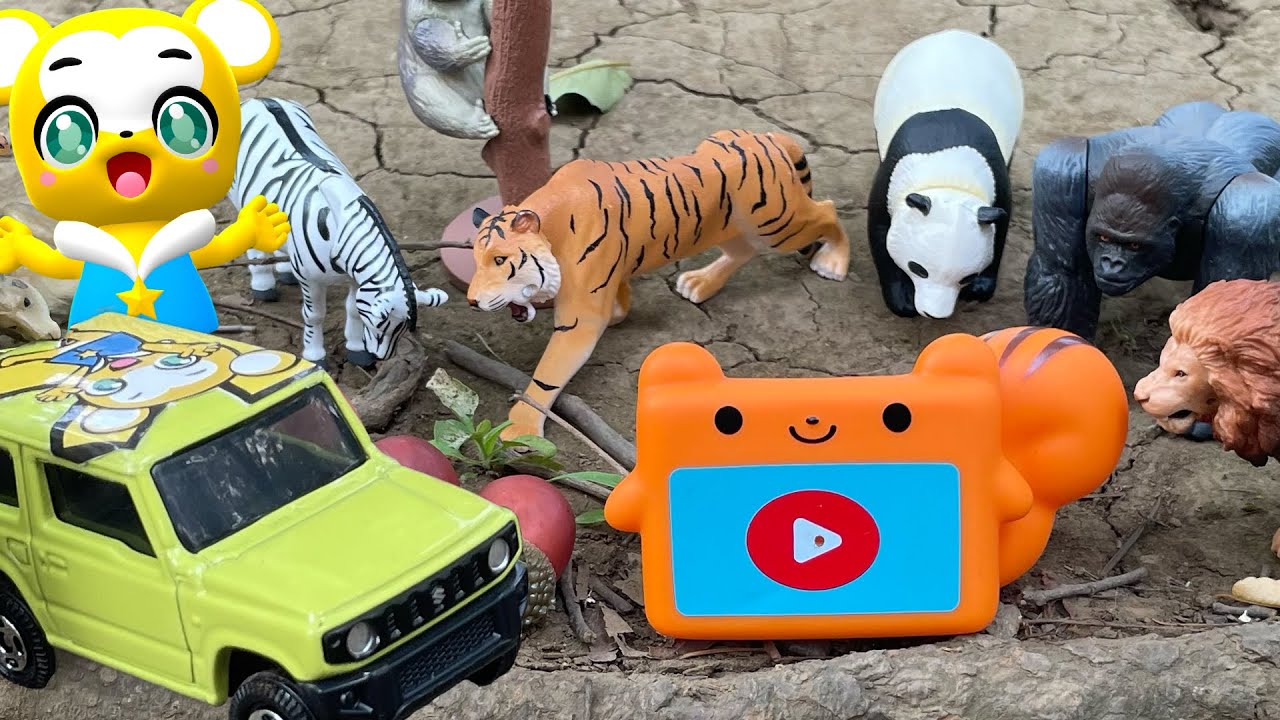 【動物】【おもちゃ】くるまに乗ってタブリスを探そう！ライオンやパンダにゴリラ、どうぶつ達がいっぱい!★animal★のりもの