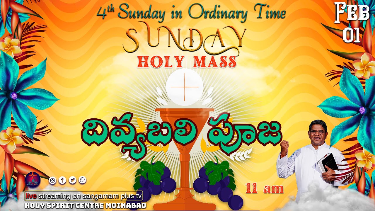 4th Sunday in Ordinary Time | Rev Fr Christuraj SHS | 1st Feb 2026 | 11am #holymass #sunday #mass