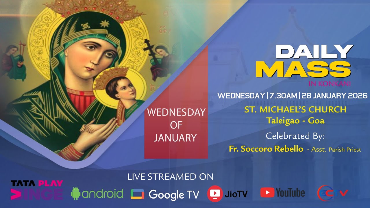 KONKANI MASS | MISACHI BHETT | ST. MICHAEL CHURCH TALEIGAO | 28 JAN 2026