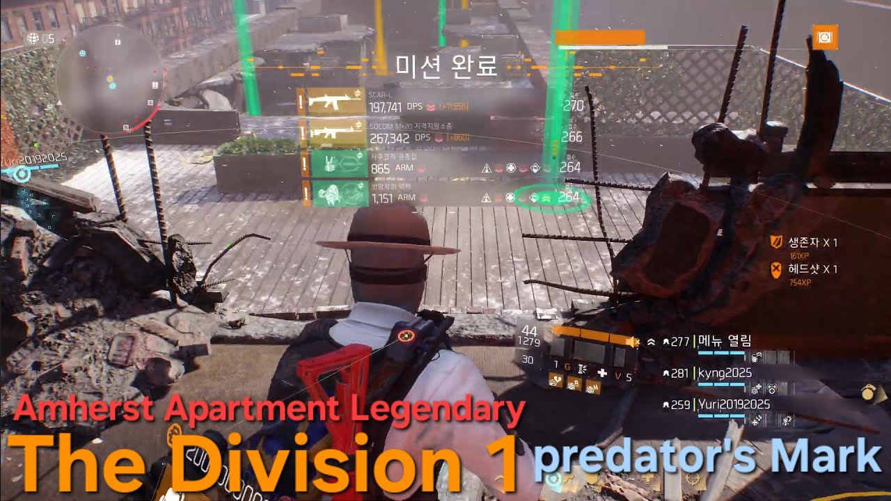 The Division 1 MATCHMAKING-Amherst's Apartment Legendary (Predator's Mark)