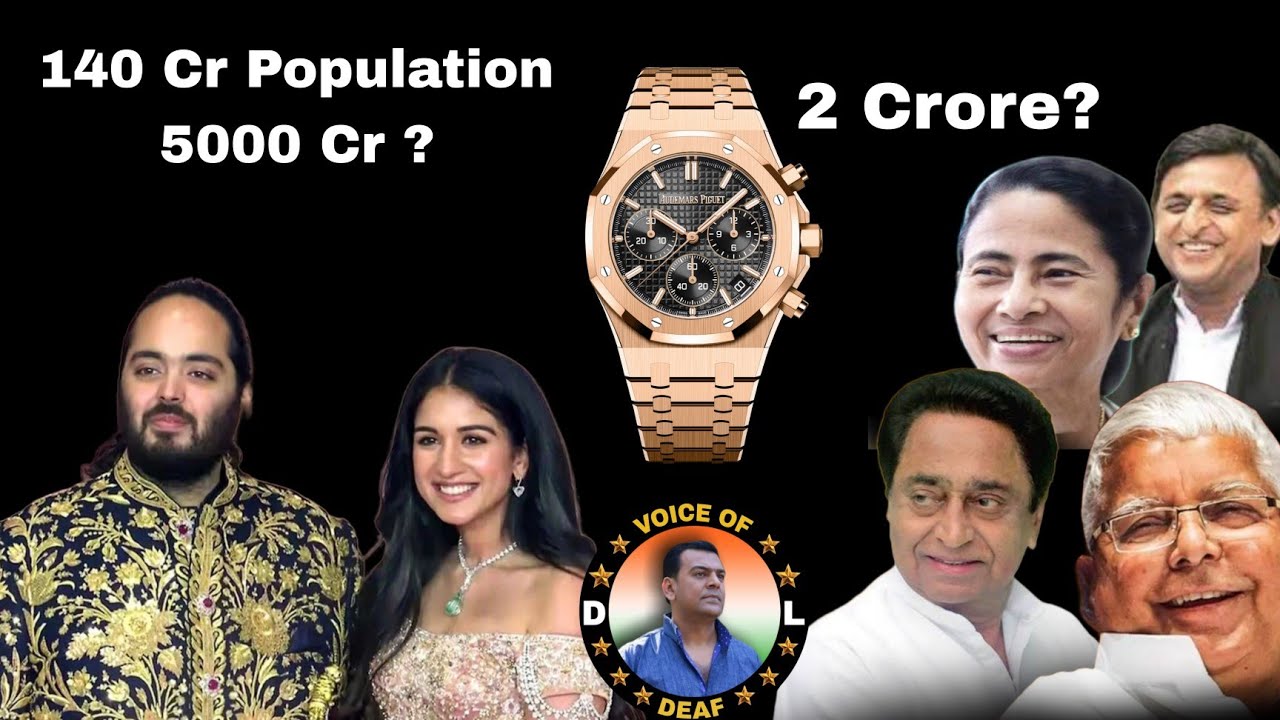 HOW MUCH DID THE AMBANI WEDDING COST???