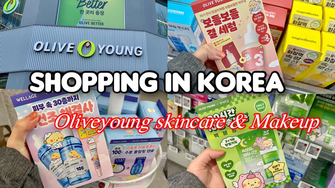 Shopping in Korea 🇰🇷vlog, Oliveyoung New skincare & Makeup 🛍️ Dewy lip tints & Glowy lip balm 