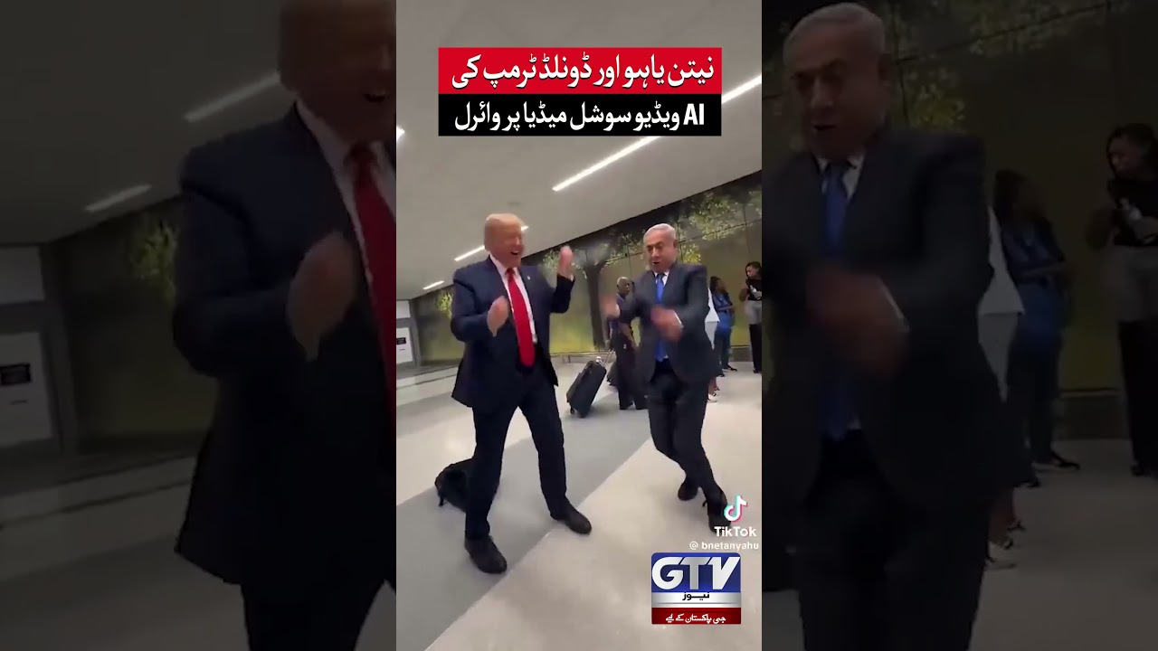Netanyahu And Donald Trump AI Video Goes Viral | #donaldtrump #netanyahu #shorts #ytshorts #gtvnews