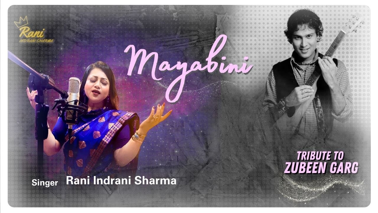 Mayabini ( Cover ) | Rani Indrani Sharma | Zubeen Garg | Cover | Sad Romantic