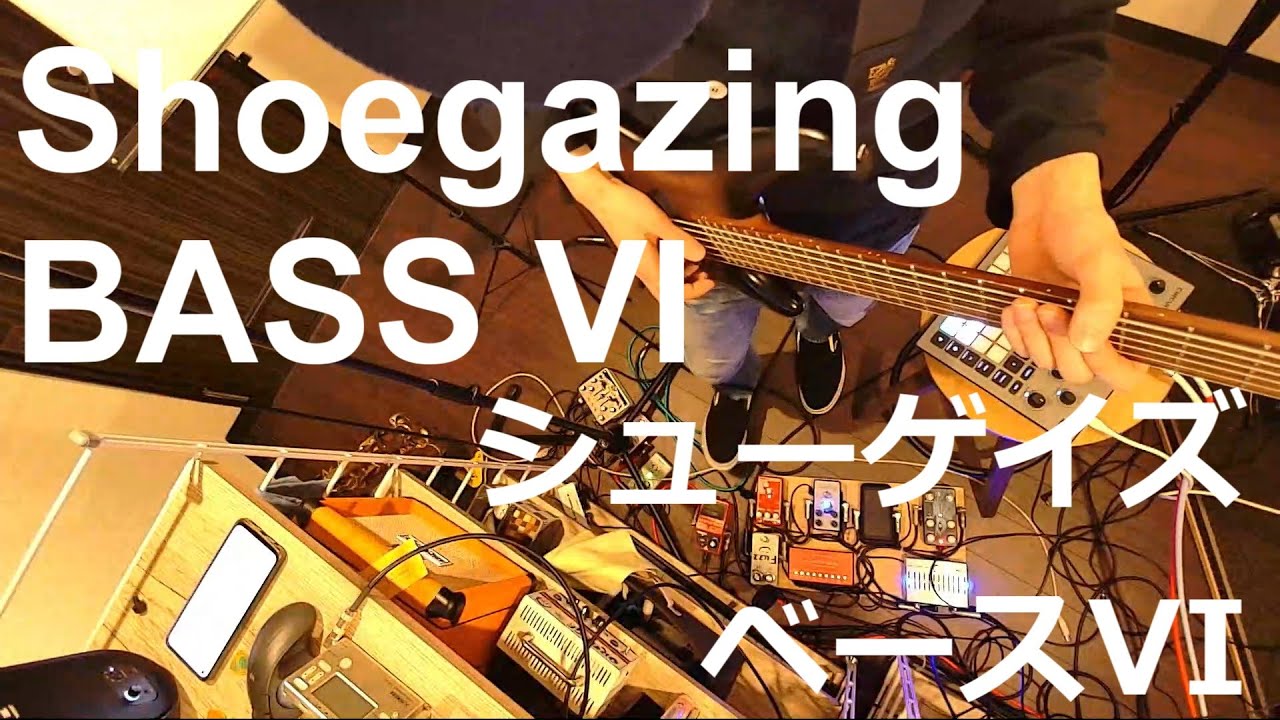 Shogazing Bass VI with Circuit Rhythm #circuitrhythm #bassvi #shoegaze