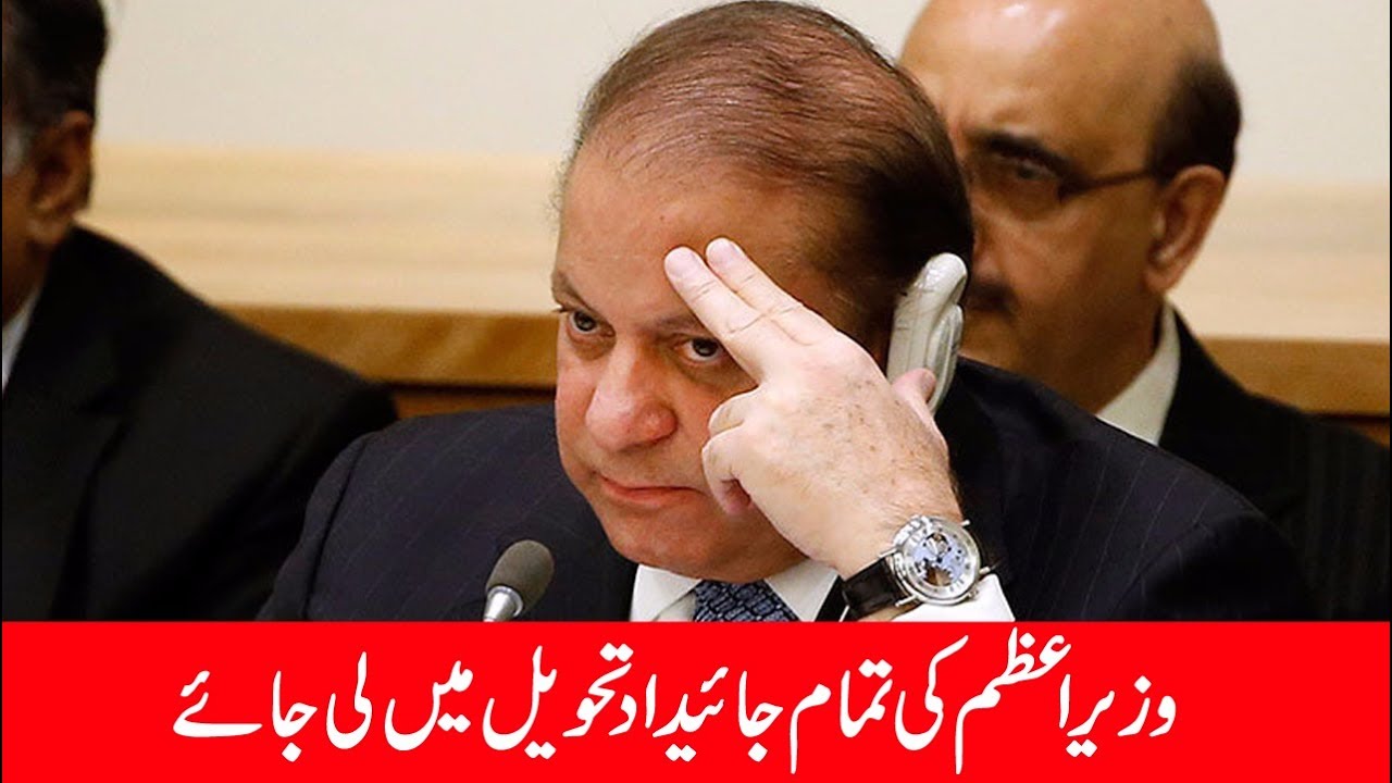 News Headlines | 10:00 AM | 12 July 2017 | 24 News HD