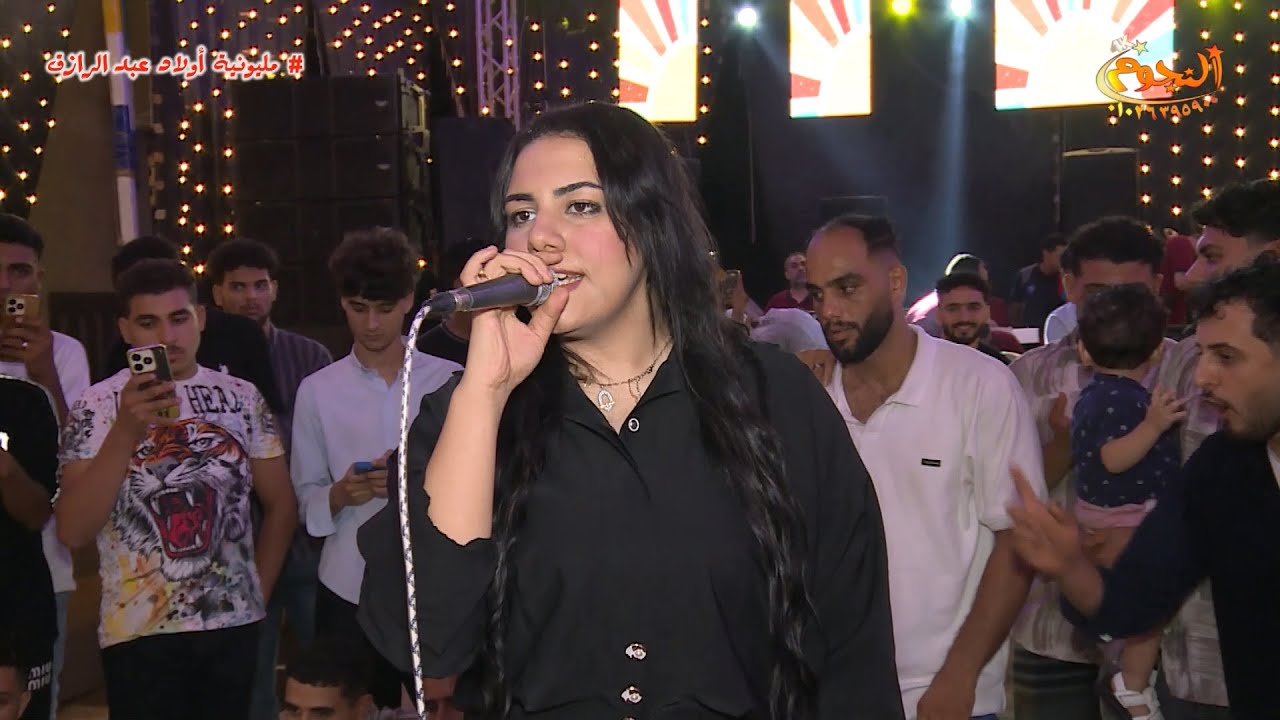 دلوقتى راجع ليا  🥰  خلود محمد و مصطفى باسط 😘  مليونية أولاد عبد الرازق 😘 شركة النجوم 01026395900