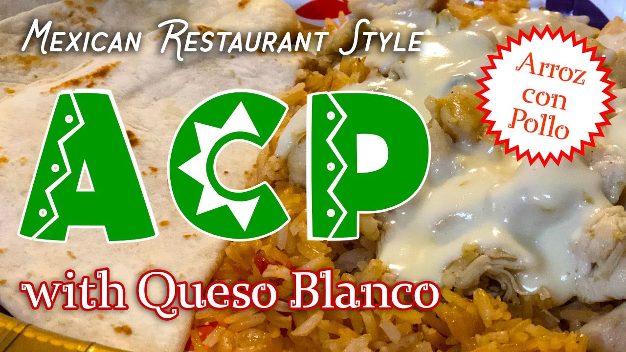 Как приготовить «ACP» в мексиканском стиле (Arroz con pollo с queso blanco — отлично сочетается с...