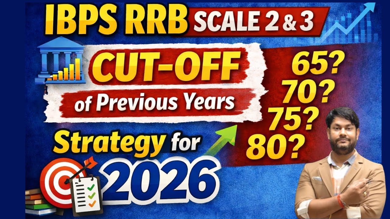 IBPS RRB Scale 2 & 3 2026 | Cut off Discussion | 2026 Stretagy | Prakul Sir