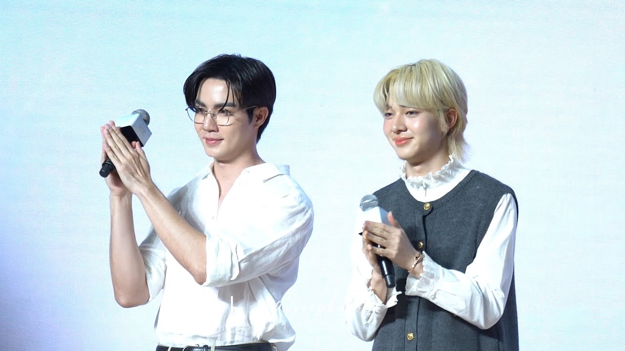 250614 : I can't take it anymore!! (Zee x NuNew) - The Next Prince EP7