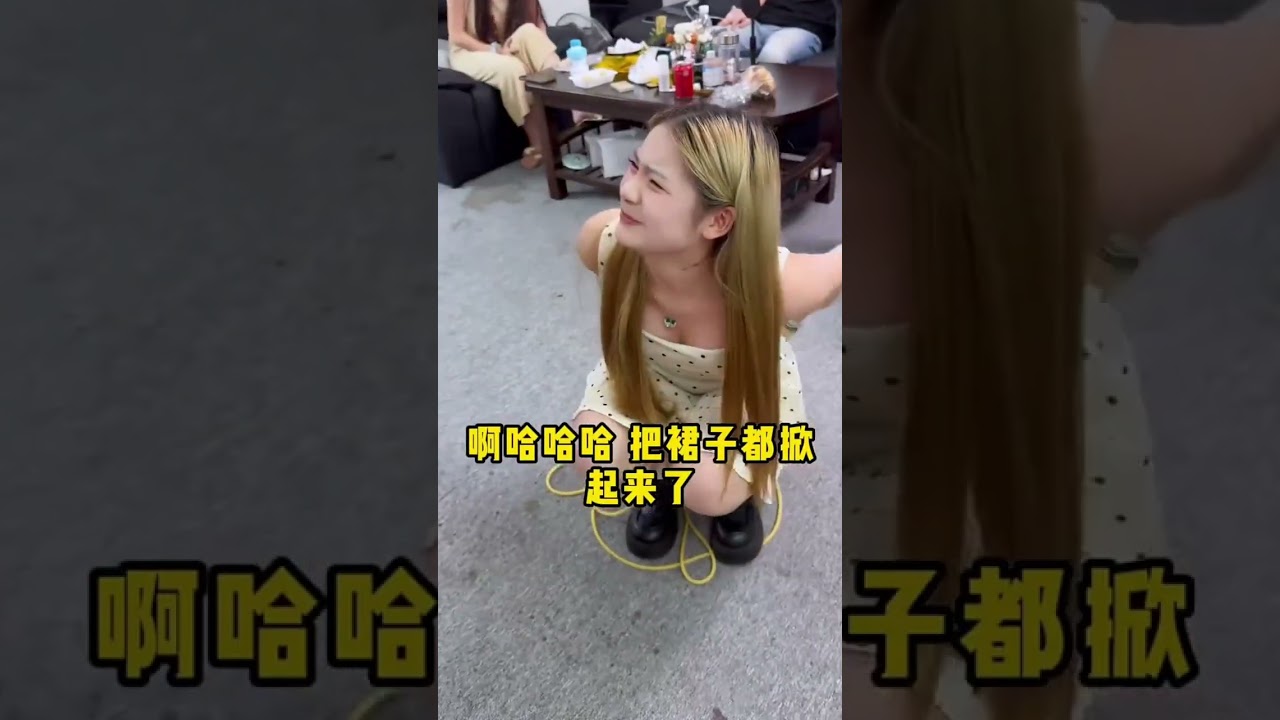 Zhan Zhan Zhan made you all laugh and jump out of bed. Here comes the rubber band buttock