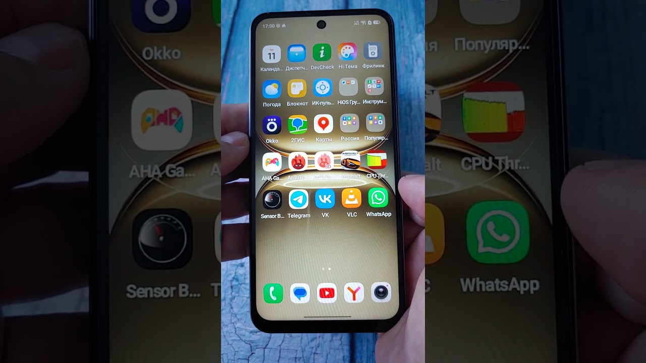 Tecno Spark 40 8/256Gb Antutu Test